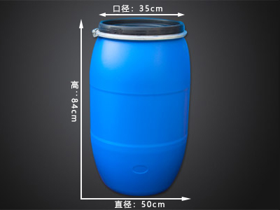 黑龙江125升塑料桶