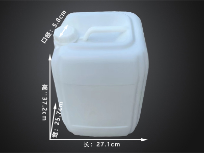 黑龙江20升塑料桶