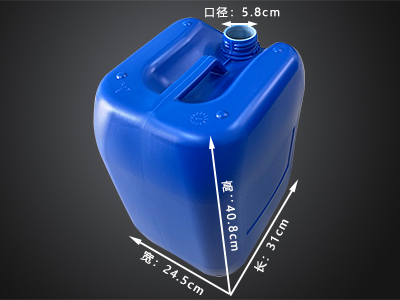 黑龙江25升双层塑料桶