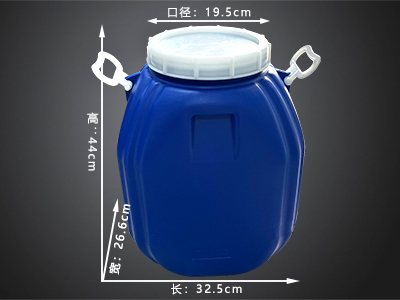 黑龙江28升塑料桶