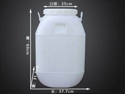 黑龙江45升塑料桶