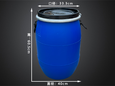 黑龙江60升塑料桶